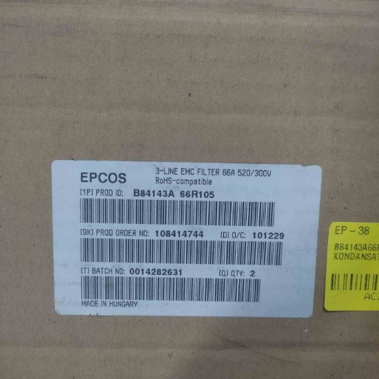 B84143A66R105 EMC FILTER KONDANSATÖR resmi
