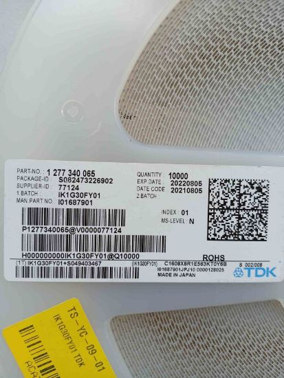 C1608X8R1E563KT0Y6B TDK resmi