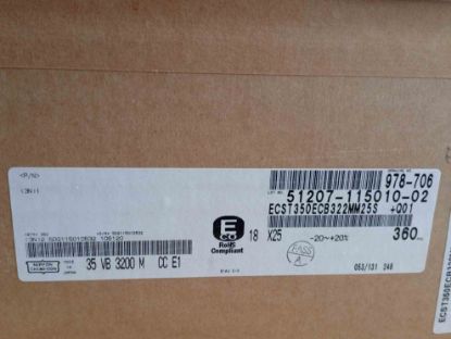 ECST350ECB322MM04S 3200MF 35V 18X25 NİPPON ELKO KONDANSATÖR resmi