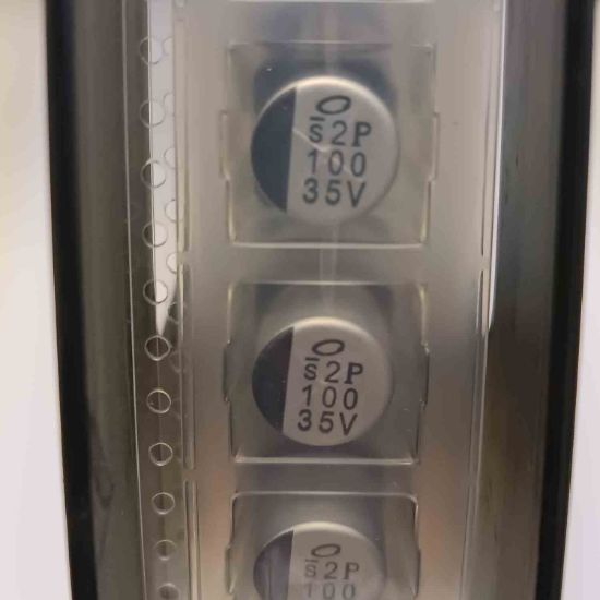 UUX1V101MNQAM0GS 100MF 35V 10x10 NICHICON SMD KONDANSATÖR resmi