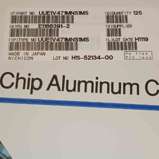 UUE1V471MNS1MS 470MF 35V 16x16.5 NICHICON SMD KONDANSATÖR resmi