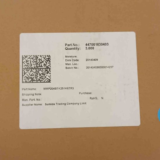 MMP204BTK251K6TR3 251K 0204 SMD DİRENÇ resmi