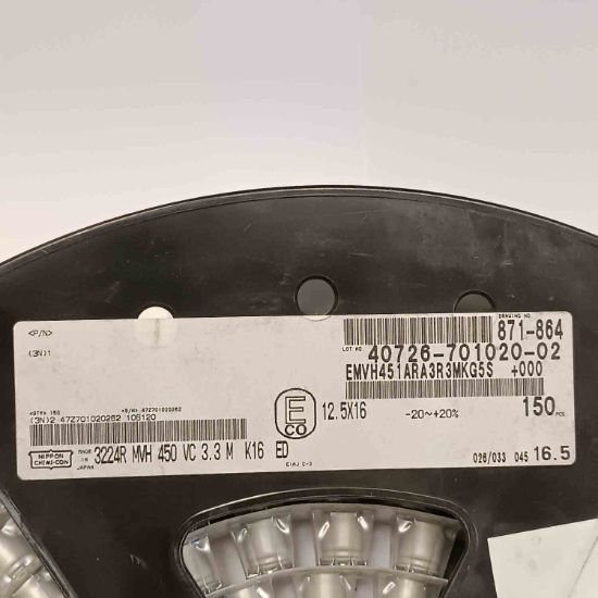 3224RMVH450VC3.3M 3.3MF 450V 12.5x16 SMD KONDANSATÖR resmi