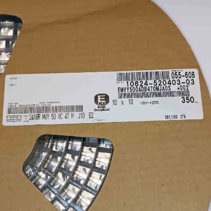 EMVY500ADB470MJAOS 47MF 50V 10x10 NIPPON SMD KONDANSATÖR resmi