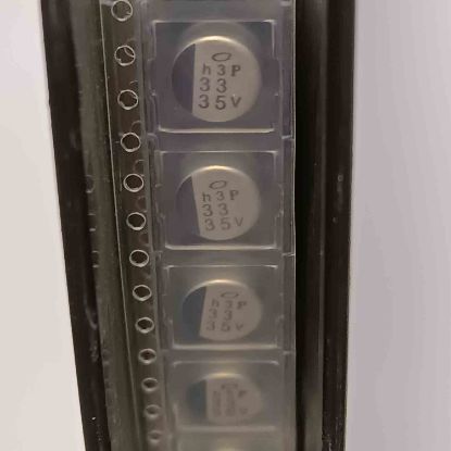 UWG1V330MCQ1PS 33MF 35V 8x6 NICHICON SMD KONDANSATÖR resmi