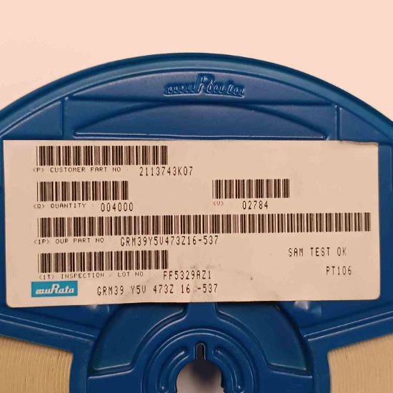 GRM39Y5V473Z16-537 47NF 16V 603 SMD SERAMİK KONDANSATÖR resmi