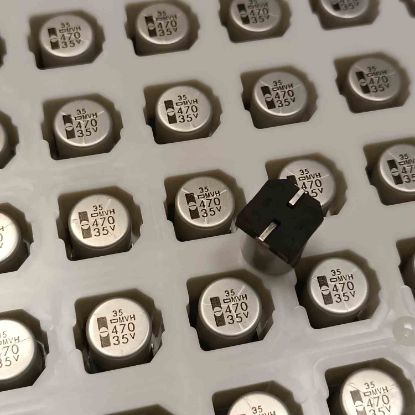 EMVH350ATR471MKGS 470MF 35V 12.5X16 NIPPON SMD KONDANSATÖR resmi
