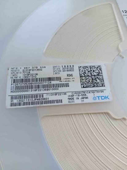 C1608X7R1C474 470NF 603 TDK SMD SERAMİK KONDANSATÖR resmi