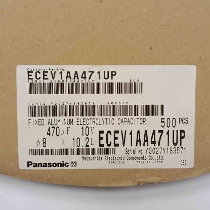 ECEV1AA471UP 470MF 10V 8x10.2 PANASONIC SMD KONDANSATÖR resmi