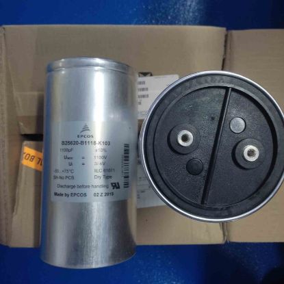 B25620B1118K103Z1  resmi