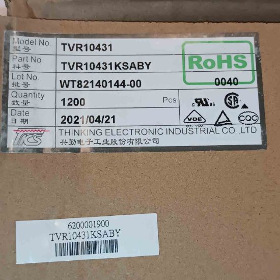 TVR10431KSABY 10mm 430V ŞERİT VARİSTÖR resmi