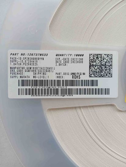 GCM188R72A222KA51J MURATA resmi