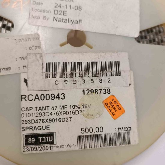 RCA00943 47MF 16V TANTAL KONDANSATÖR resmi