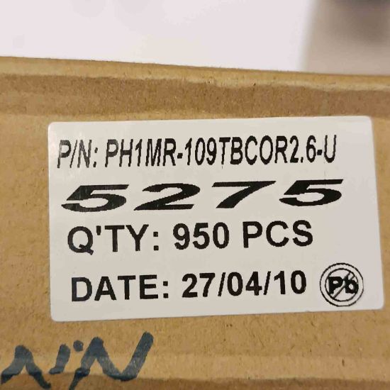 PH1MR-109TBCOR2,6U EPCOS KONNEKTÖR resmi