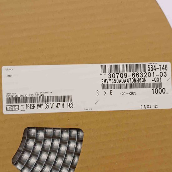 EMVY350ADA470MH63N 47MF 35V 8x6 NIPPON SMD KONDANSATÖR resmi