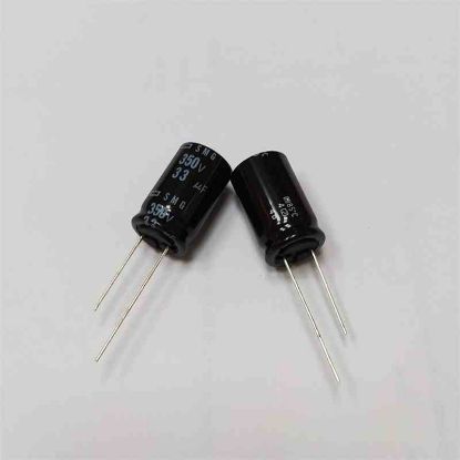 SMG350V33M 33MF 350V 16x25 85 NİPPON ELKO KONDANSATÖR resmi