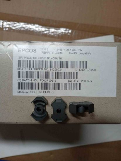 B65811D400A48 400A 48 KONDANSATÖR resmi