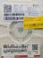MCR01MZPF1002 10.0 OHM ROHM resmi