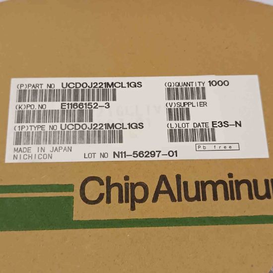 UCDOJ221MCL1GS 220MF 6.3V 6.6x6.6 NICHICON SMD KONDANSATÖR resmi