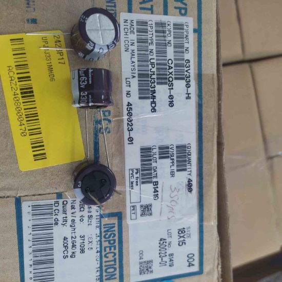 UPJ1J331MHD6 330MF 63V 105 NICHICON resmi