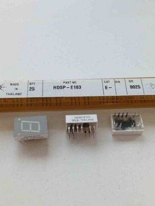 HDSP-E103 resmi