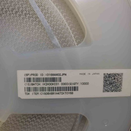 C1068X8R1H472KTOY6B  4.7NF 603 resmi
