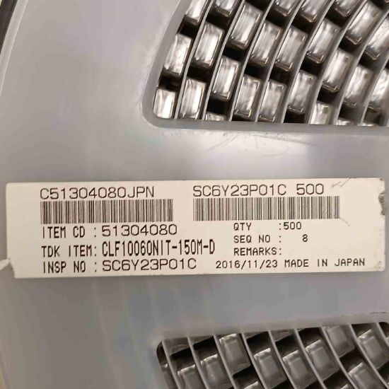 CLF10060NIT-150M-D 15UH 4.1A PANASONIC BOBİN resmi