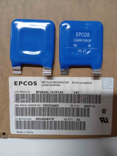 B72240L151K123 VARISTOR KONDANSATÖR resmi