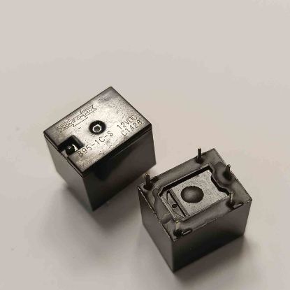 12V OTOGAZ RÖLE 20A 5 PIN  resmi