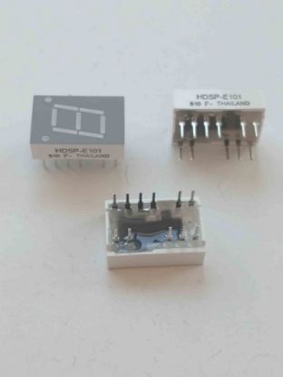 HDSP-E101 resmi