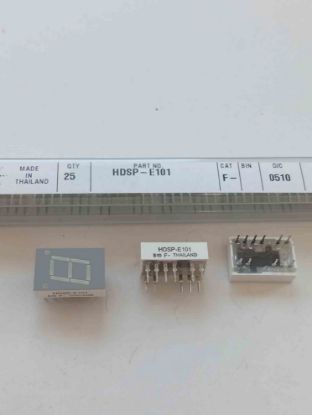 HDSP-E101 resmi