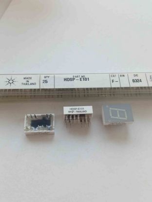 HDSP-E101 resmi