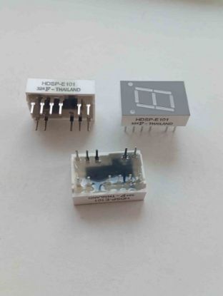 HDSP-E101 resmi
