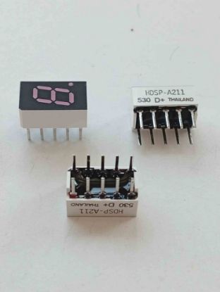 HDSP-A211 resmi