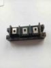 MG75N2YS1 75A 1000V 2PİNLİ TOSHIBA IGBT TRANSİSTÖR resmi