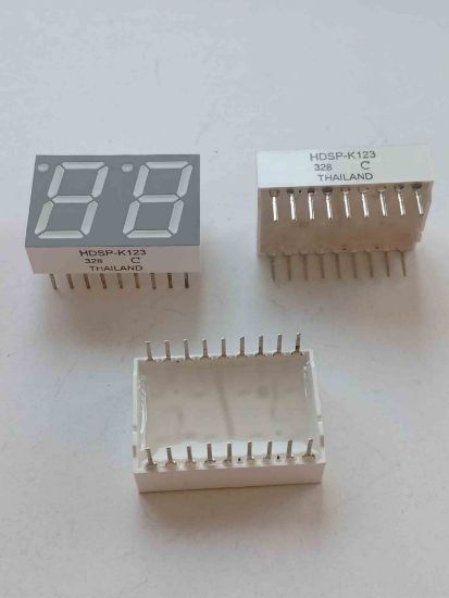 HDSP-K123 TRİMER resmi