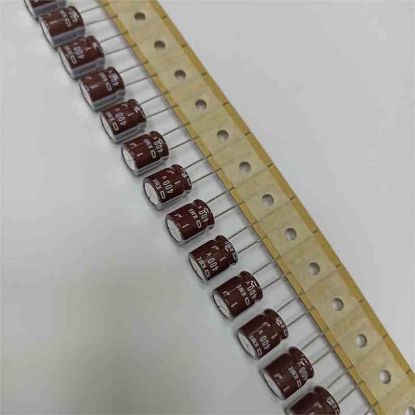 EKME401ETD1ROMJC5S 1MF 400V 10x12.5 105 NIPPON ELKO KONDANSATÖR resmi