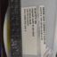 TFM-105-02-L-S-WT-K-TR resmi