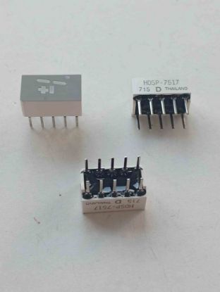 HDSP-7517 resmi