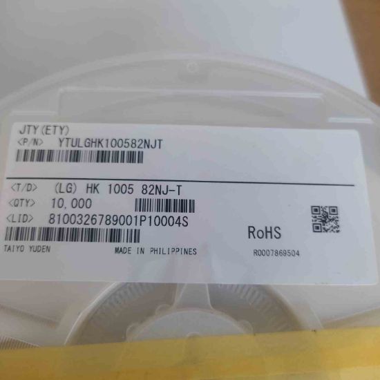 HK1005 82NJ-T 0.082 UH, FERRITE-CORE 402 resmi