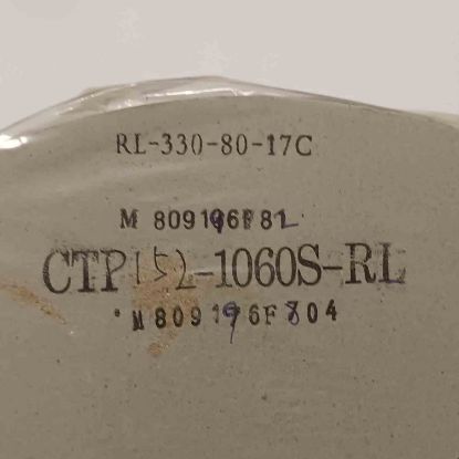RL-330-80-17C 33UH 1,1A SUMIDA SMD BOBİN resmi