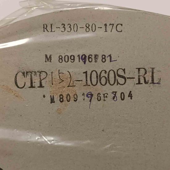 RL-330-80-17C 33UH 1,1A SUMIDA SMD BOBİN resmi