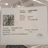 CDRH4D28NP-150NC 150NC SMD BOBİN resmi