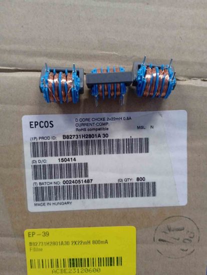 B82731H2801A30 2X22mH 800mA Filitre resmi