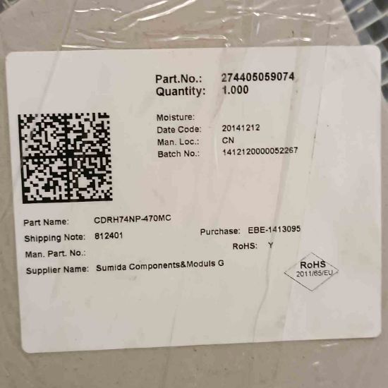 CDRH74NP-470MC 47uH 0.88A 7.5x7.5x4.5 SUMIDA SMD BOBİN resmi
