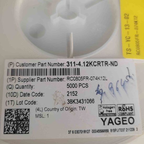 RC0805FR-074K12 resmi