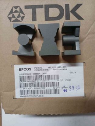 B65883AR95 N95 5500 37mm dış çap 20mm yükseklik resmi