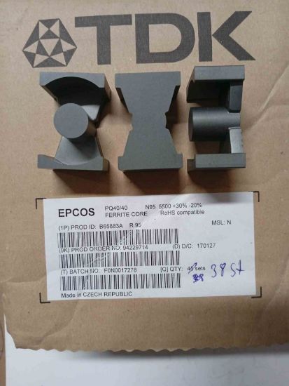 B65883AR95 N95 5500 37mm dış çap 20mm yükseklik resmi