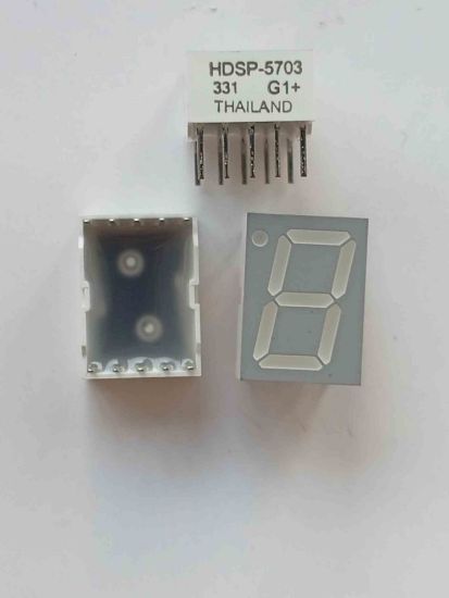 HDSP-5703 SARI 14.2mm DİSPLAY resmi