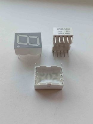 HDSP-5701 resmi